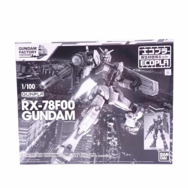 BANDAI -   BANDAI バンダイ/YOKOHAMA専用エコプラ RX−78F00 ガンダム/ABランク/42【中古】 BANDAI（バンダイ） バンダイ/YOKOHAMA専用エコプラ RX−78F00