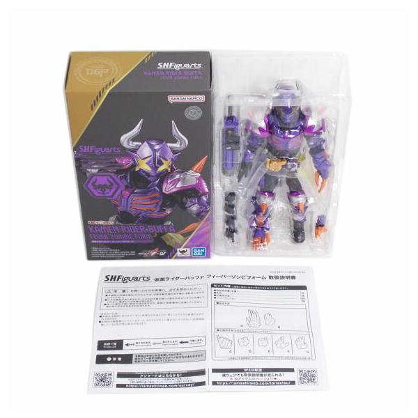 BANDAI - BANDAI バンダイ/仮面ライダーバッファ フィーバーゾンビフォーム/ABランク/42【中古】 BANDAI バンダイ/仮面ライダーバッファ フィーバーゾンビ