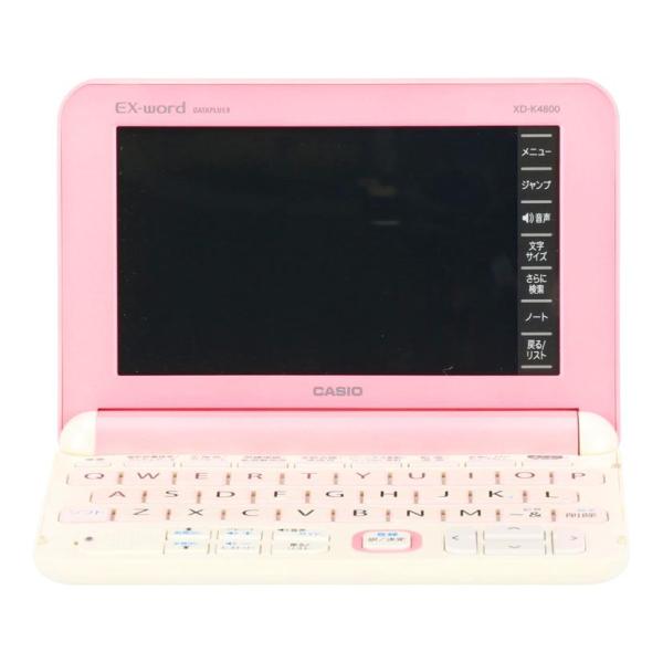 美品❗️CASIO XD-K4800PK CASIO（カシオ） カシオ/電子辞書/XD-K4800PK/700CC533A005279/Cランク