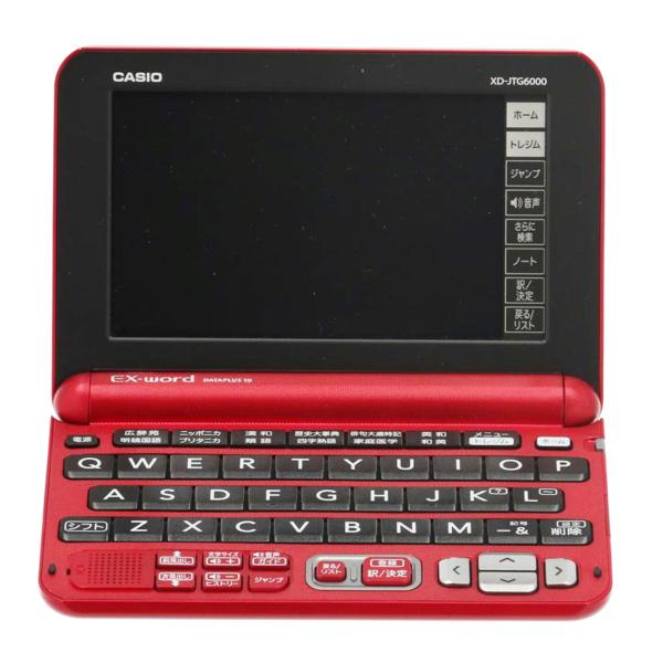CASIO - 新品未使用　XD-JTG6000 CASIO カシオ/電子辞書/XD-JTG6000RD/Bランク/70【中古