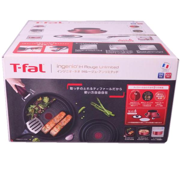 T-fal - インジニオ・ネオ IHルージュ・アンリミテッド セット6商品番号：L38391 ティファール インジニオ・ネオ IHルージュ・アンリミテッド
