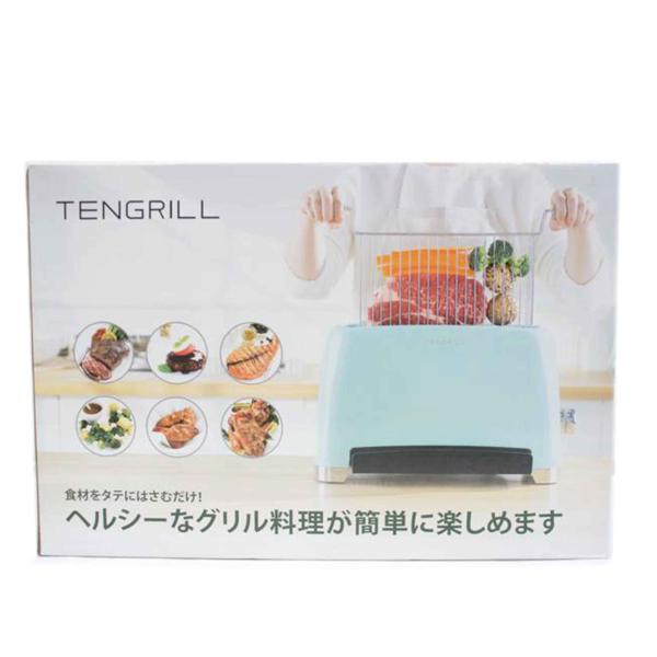 BLAUD / 縦型ヘルシーオーブン調理器 TENGRILL(テングリル) TGJ19-G10(M) /未使用// BLAUD/縦型ヘルシーオーブン調理器 TENGRILL テングリル/TGJ19-G10/S