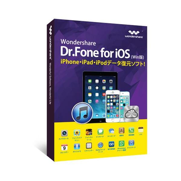 Download dr fone for windows