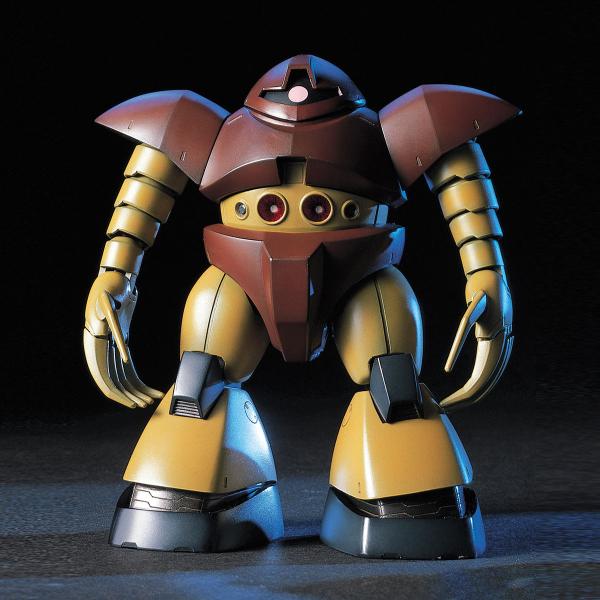 【新品】HGUC 1/144 ゴック 機動戦士ガンダム ガンプラ　模型　プラモデル　バンダイ