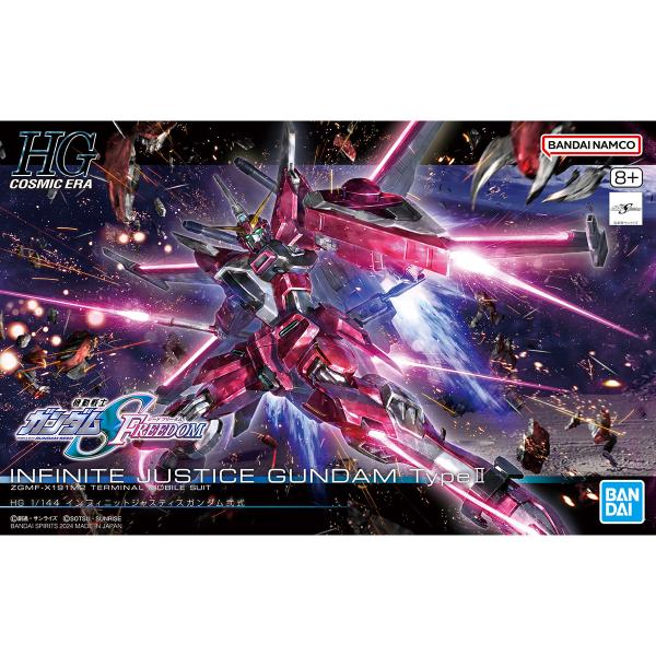 wondertoys_gp274