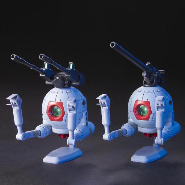 【新品】HGUC 1/144 ボール ツインセット　機動戦士ガンダム　ガンプラ　プラモデル　模型　バンダイ　ガンダム