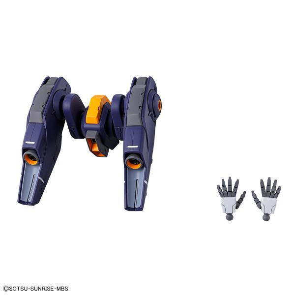 【新品】HG 1/144 ミラソウル社製フライトユニット装備　機動戦士ガンダム 水星の魔女　ガンプラ　ガンダム　プラモデル　模型　バンダイ