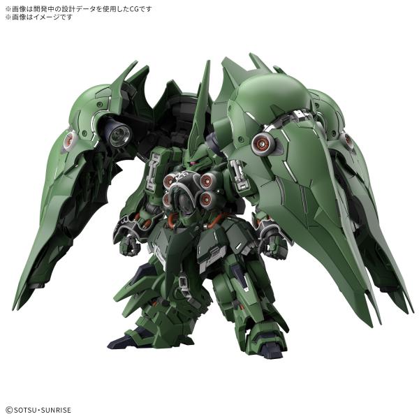 【入荷待ち】MGSD クシャトリヤ　機動戦士ガンダムUC　ユニコーン　ガンプラ　プラモデル　模型　バンダイ