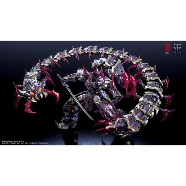 予約】CD-05U 影域衆-濁影(ダクエイ)武闘Ver. 合金可動フィギュア [蔵