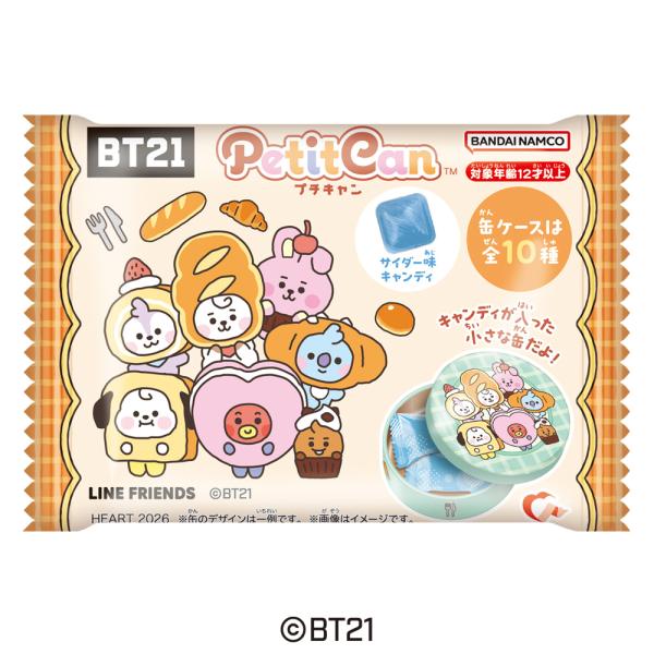 予約】プチキャン BT21 10個入1BOX ［ハート］ : ホビーショップWonder
