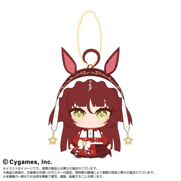 【予約】ウマ娘 プリティーダービー Chibiぬいおすわりマスコットvol.2　レッドディザイア　［バンダイナムコヌイ］