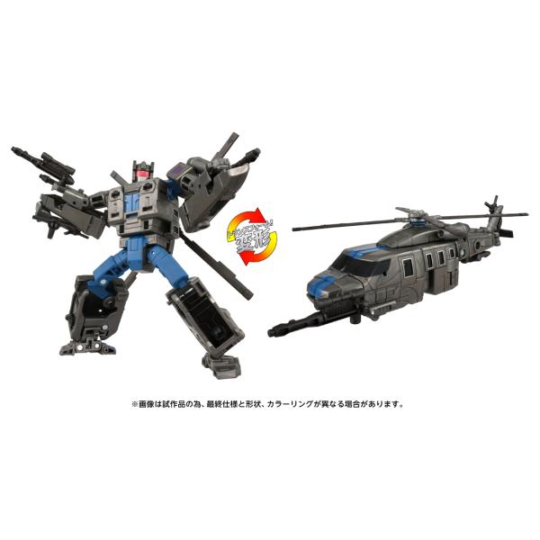 トランスフォーマー AOTP-14 ディセプティコンボルテックス wondertoys_mm736