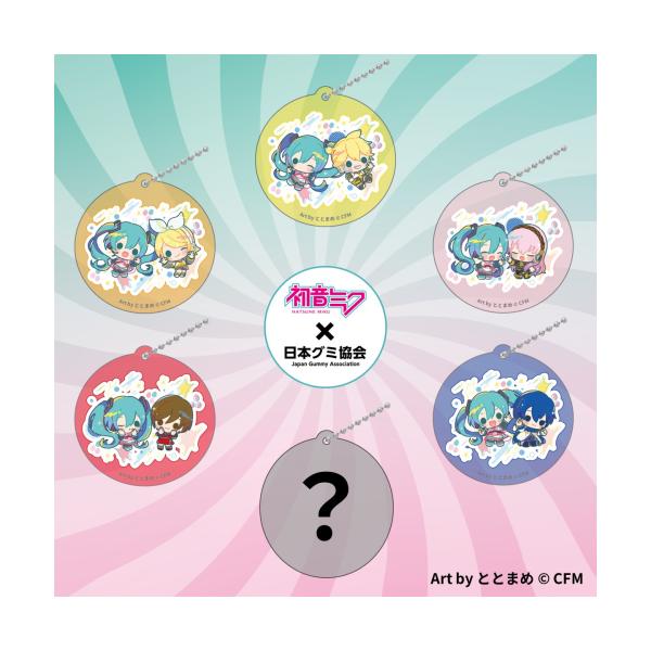 新品】コロロ ミクベリーソーダ（アクリルキーホルダー付） 1個