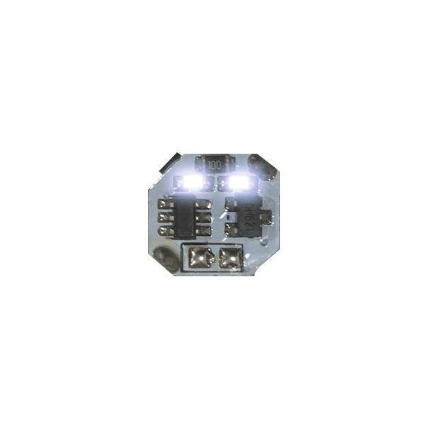【新品】W-PARTS 　LEDモジュール（磁気スイッチ付）　白　電飾　改造　プラモデル　フィギュア　模型　ミニチュア　　ライト