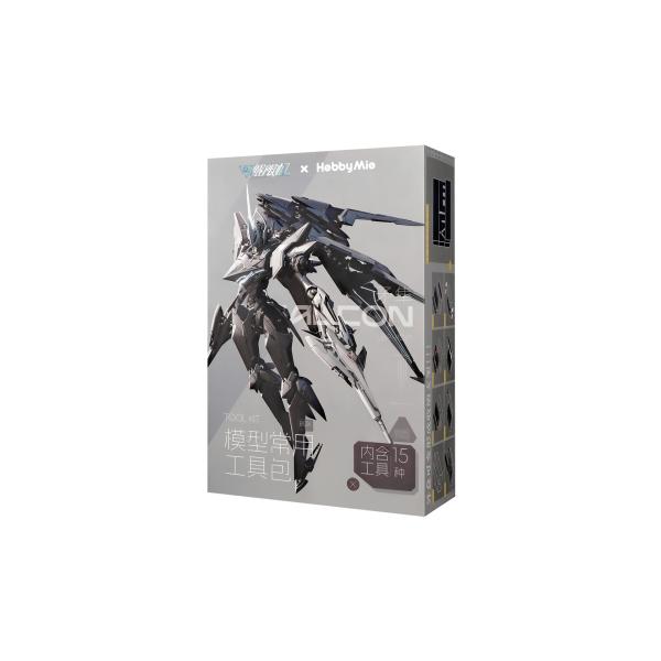完成済みガンプラと模型製作ツールセット 新品】メカブレイク×HobbyMio 模型製作ツールセット プラモデル 模型