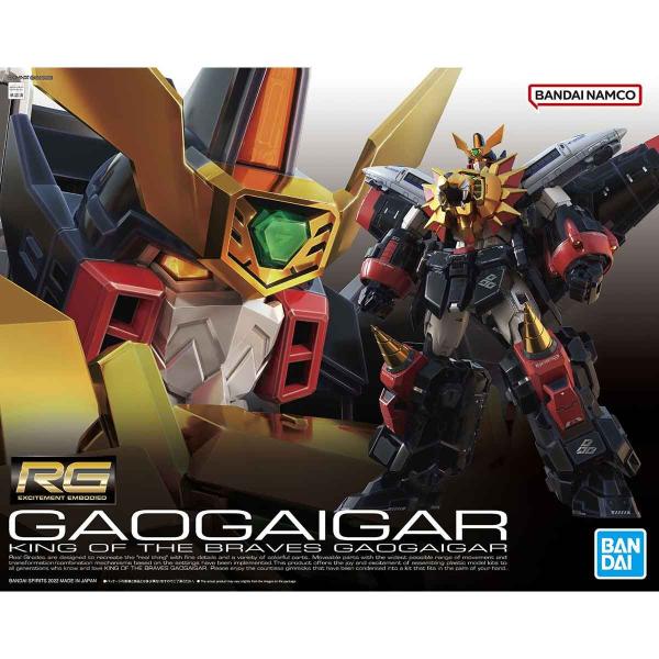 【新品】RG ガオガイガー　勇者王ガオガイガー プラモデル　模型　バンダイ