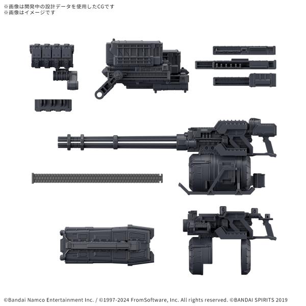 【新品】30MM オプションパーツセット ARMORED CORE VI FIRES OF RUBICON WEAPON SET 04　バンダイ　プラモデル　模型　カスタム　改造