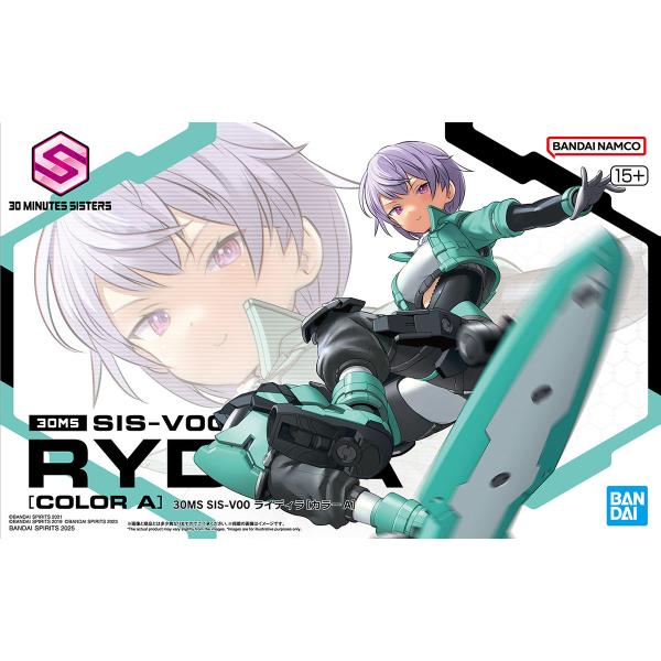 新品】30MS SIS-V00 ライディラ[カラーA] 美少女プラモ 美プラ