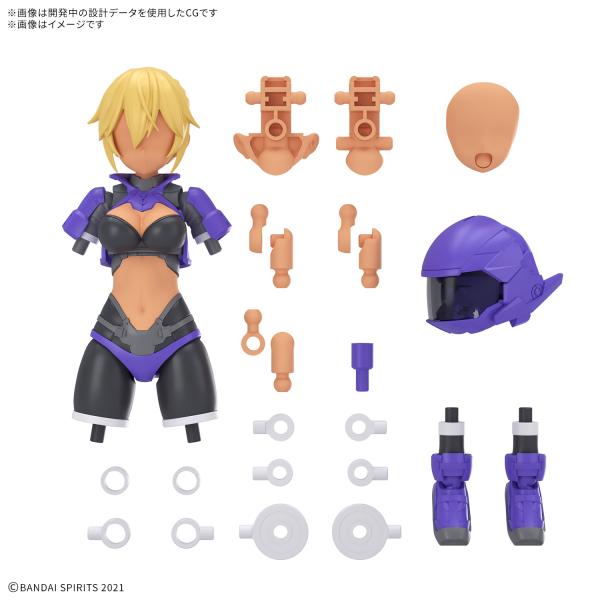 【新品】30MS オプションパーツセット25(ターボコスチュームγ)[カラーC]　美少女プラモ　美プラ　プラモデル　模型　バンダイ
