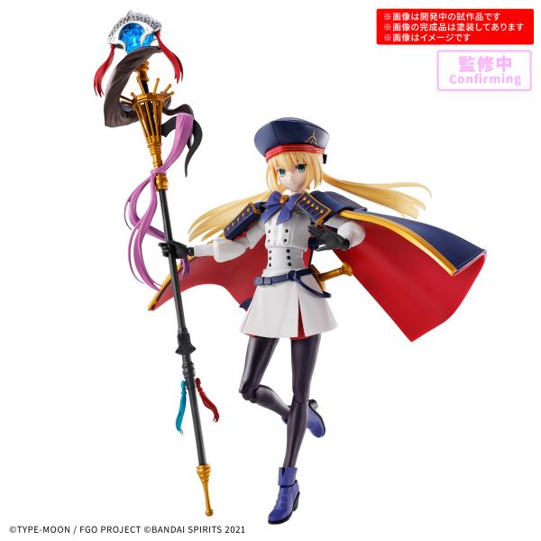 【新品】30MS キャスター/アルトリア・キャスター　美少女プラモ　美プラ　プラモデル　模型　バンダイ