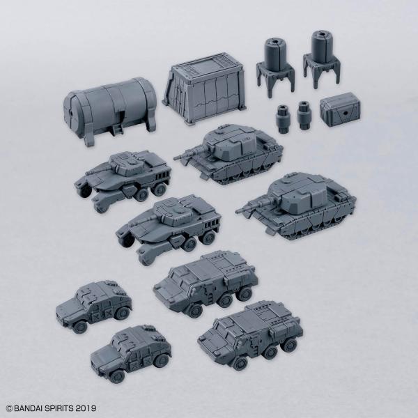 【新品】30MM 1/144 オプションパーツセット24(マルチオブジェクト1)　プラモデル　模型　バンダイ