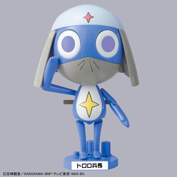 【新品】ケロロ軍曹プラモコレクション　ドロロ兵長　プラモデル　［バンダイ］　模型　ケロプラ
