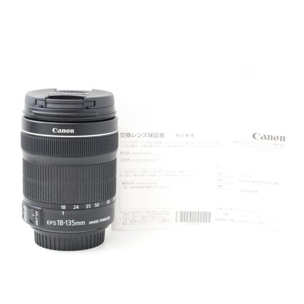 Canon 標準ズームレンズ EF-S18-135mm F3.5-5.6 IS STM APS-C対応