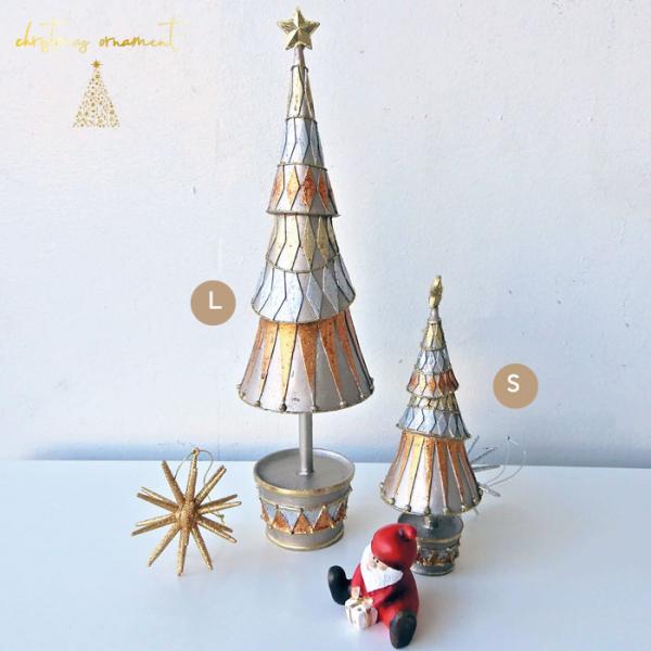 CarnivalTree Orange L/S クリスマスツリー ツリー オレンジ