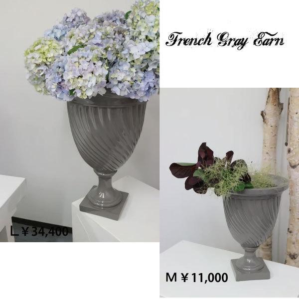 K[fG K[fjO v^[  t[x[X O[ gray A[ Vase fBXvC  p