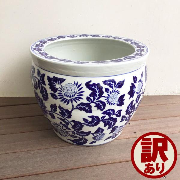魅力的な 浮彫魚缶 洋蓮 青 大 14号鉢 火鉢 めだか アンティーク 水鉢 陶器 アジアン 訳あり レビューで送料無料 Studiostodulky Cz