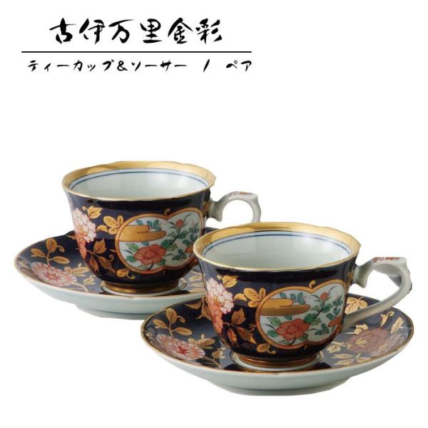 e[Jbv \[T[ yA ̓ eB[Jbv eB[Zbg@Jbv\[T[ R[q[EgEn[ueB[@@