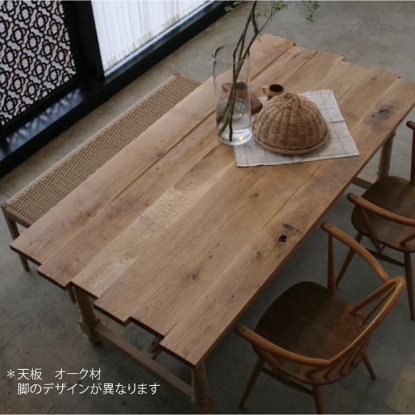 ダイニングテーブル 無垢材 一枚板の人気商品・通販・価格比較 - 価格.com