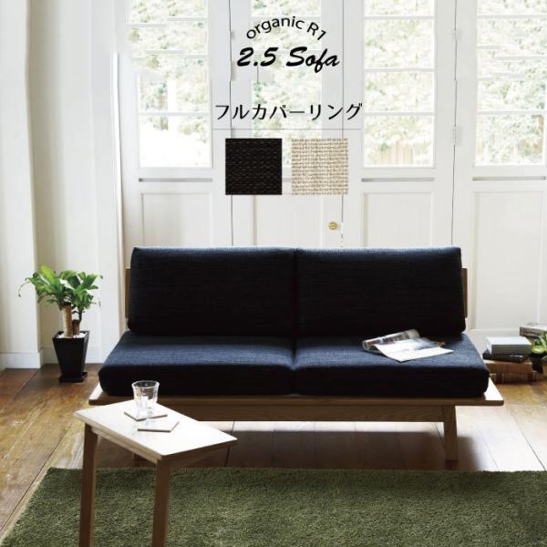 \t@ \t@[ sofa 2.5l| 2.5P k _  I[NC ؐ tJo[O