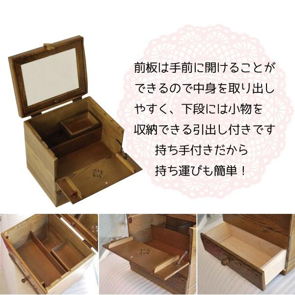 メイクボックス コスメティック 木製 鏡 ナチュラルウッド 縦型 コスメ
