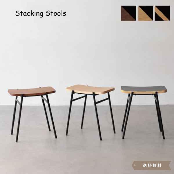 スツール　ブラックウォールナット スツール／ブラックウォールナット材（輸入材） | 栗山家具オンライン