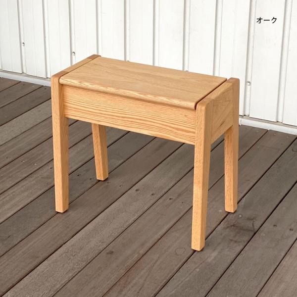 収納付きスツール スツール 木製 おしゃれ ウォールナット 北欧 玄関スツール 日本製 841 Liebe 手づくり家具 ウッドギャラリー樹 通販 Yahoo ショッピング