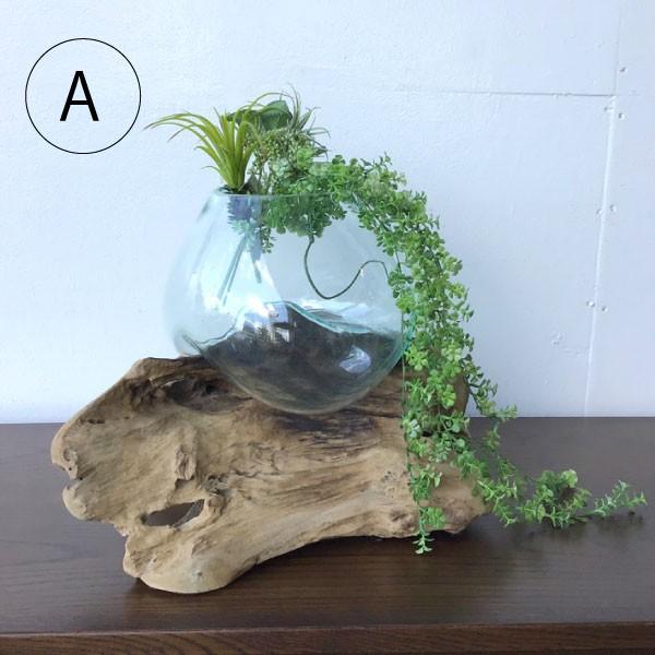 史上最も激安 花瓶 フラワーベース 流木 おしゃれ オブジェ 置物 ガラスベース 花びん 花器 ウッド 木 Ml 公式店舗 Aleefsurgical Com