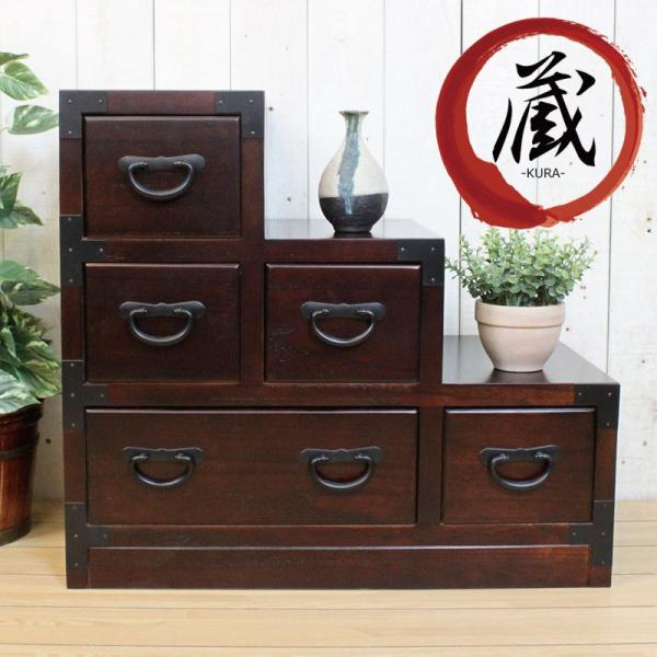 階段タンス 右下がり 民芸和家具 収納ボックス 和風 コンパクト チェスト キャビネット たんす : 手づくり家具 ウッドギャラリー樹 - 通販 - Yahoo!ショッピング 階段タンス 右下がり 民芸和家具 収納ボックス 和風 コンパクト チェスト キャビネット たんす : 手づくり家具 ウッドギャラリー樹 - 通販 - Yahoo!ショッピング