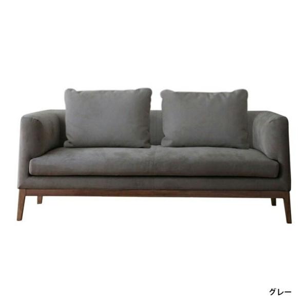 ソファー ソファ 2人掛け 2P sofa スエード 木脚 北欧 カバーリングソファ シンプル おしゃれ 8680082p手づくり家具