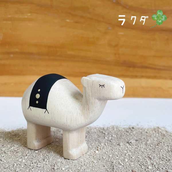 ラクダの木彫り らくだ ラクダ 駱駝 キャメル camel 木彫り 置物