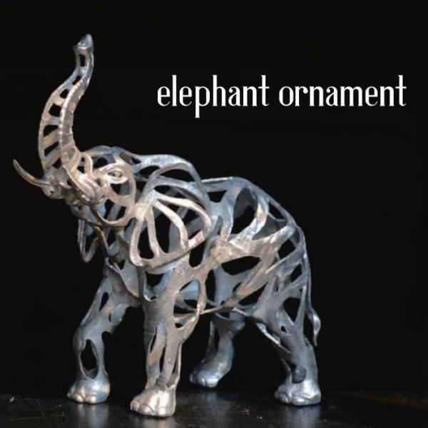 メタル エレファント 象 ぞう ゾウ elephant 置き物 玄関