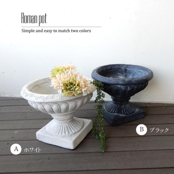 イタリア製　コラム＆ポット　ガーデニングオブジェ　フラワーベース　プランター pg-28055_2.jpg