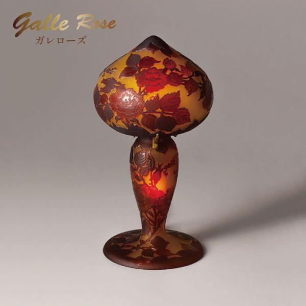 tip galle ルーマニア ヴィンテージ テーブルランプ ガレ風 照明 AGL