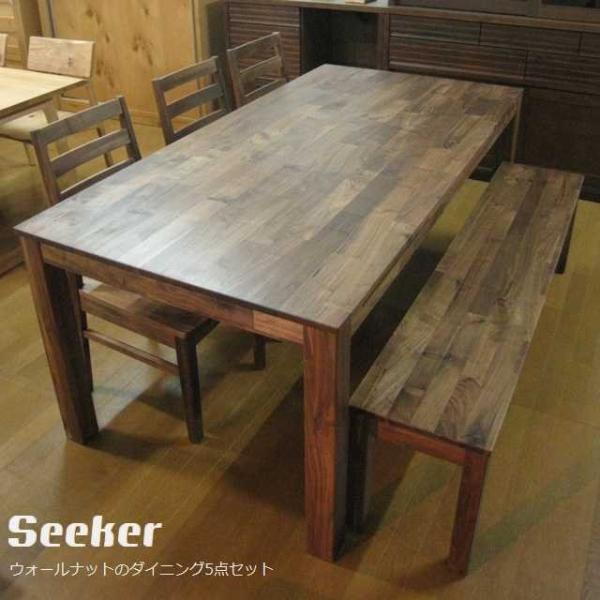 Seeker EH[ibgC_CjO 5_Zbg  6lp 180 k  _CjO Zbg Lb` _ EHibg