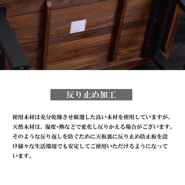 センターテーブル 100幅 ウォールナット カフェテーブル ローテーブル 北欧 おしゃれ かっこいい家具 一枚板風 Buyee Buyee 日本の通販商品 オークションの入札サポート 購入サポートサービス