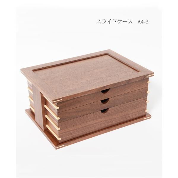 o ؐ  XChP[X@A4-3  hB[~[p[\ Ntg