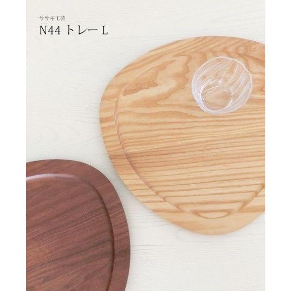 g[ ؐ y N44 g[ L z  TTLH|  Ntg