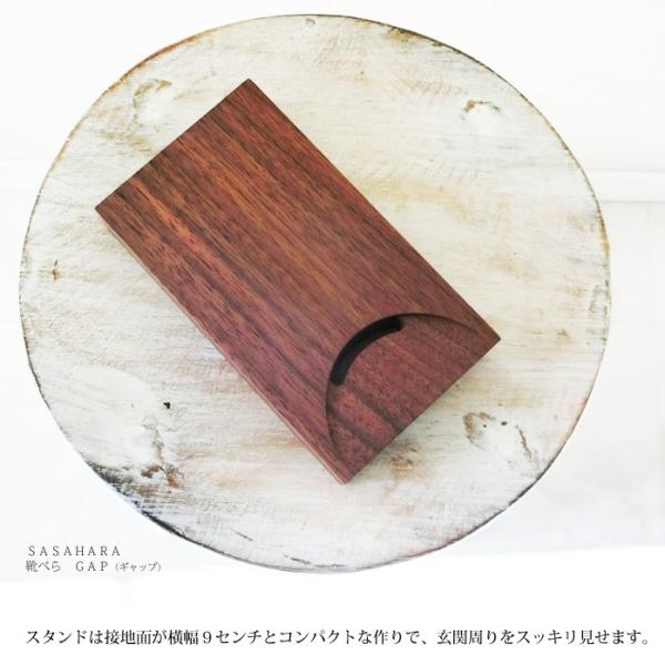 靴べら ロング おしゃれ 木製 Sasahara 靴べら Gap ギャップ 旭川クラフト 靴べら名入れ 靴べら木 Buyee Buyee 日本の通販商品 オークションの代理入札 代理購入