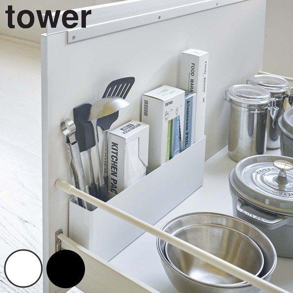 狭い キッチン ラック 食器棚 キッチンボードの人気商品 通販 価格比較 価格 Com