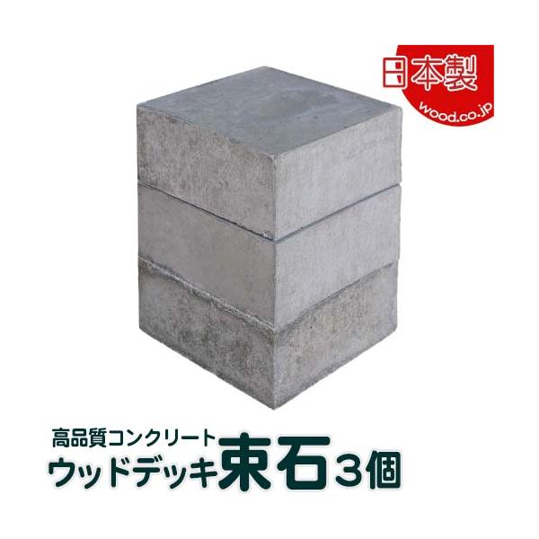 wood_e-7814